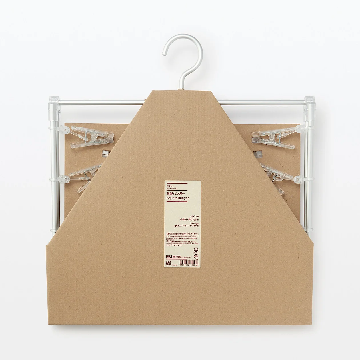 Aluminium Square Hanger - 24 Pegs - Image 3