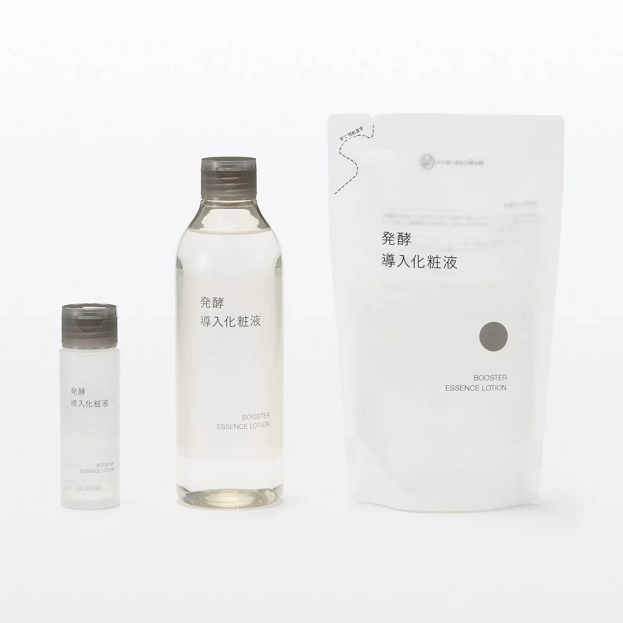 Fermented Rice Bran Booster Essence Lotion Refill (270ml) - Image 2