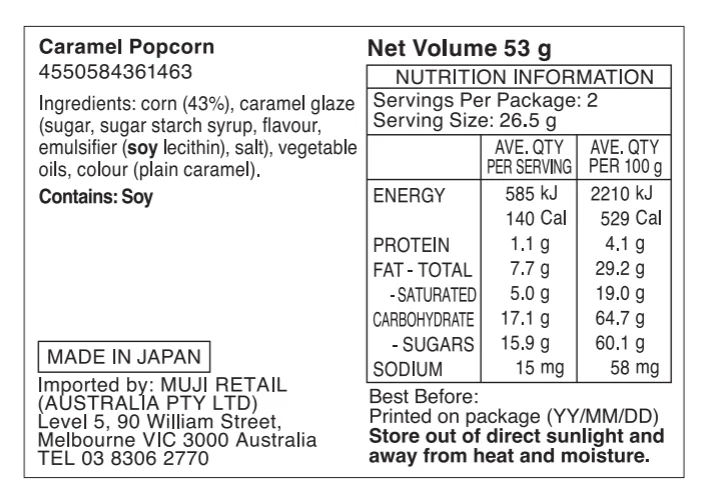 Caramel Popcorn (53g) - Image 4