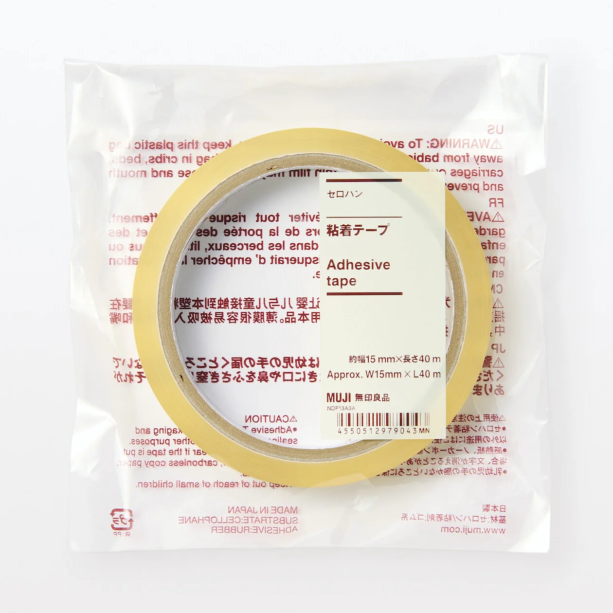 Cellophane Adhesive Tape - Image 2