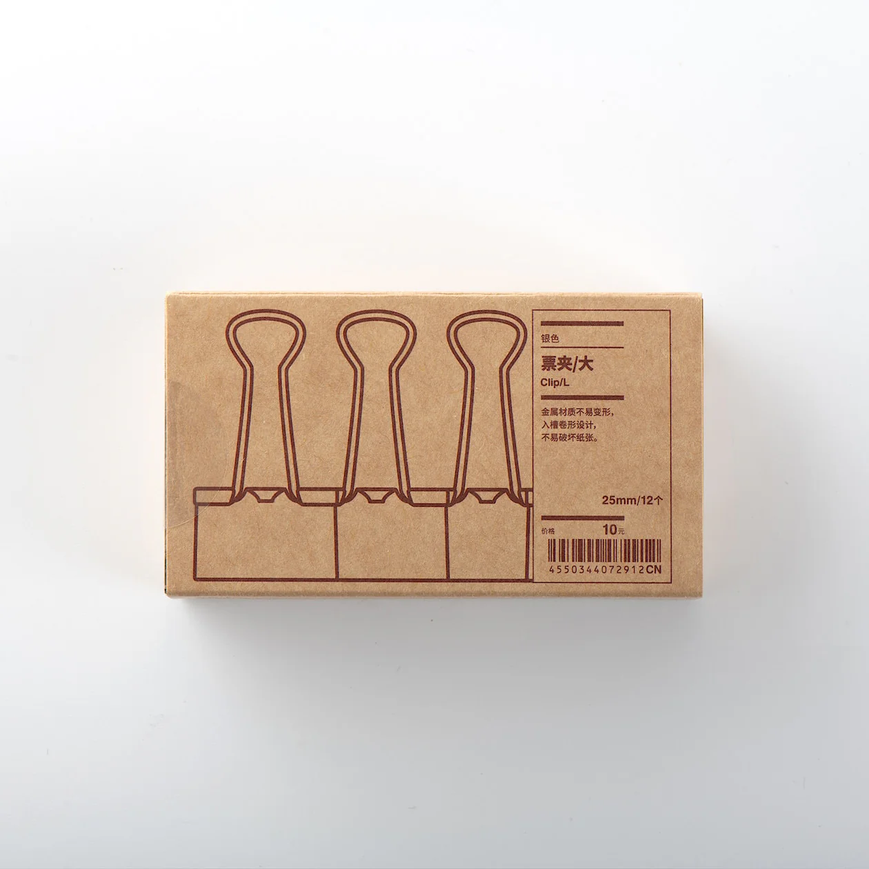 Foldback Clips - Large (12pcs) - Image 8