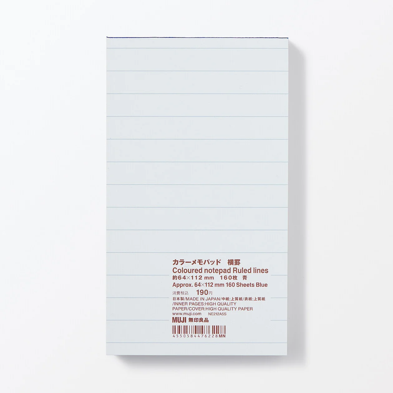 Coloured Memo Notepad - Ruled