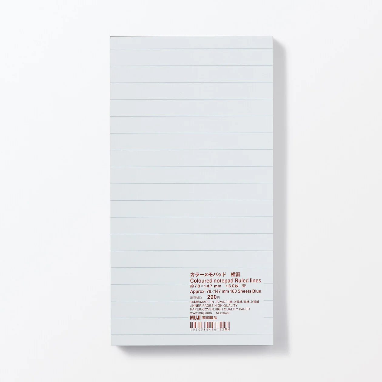Coloured Memo Notepad - Ruled - Image 10