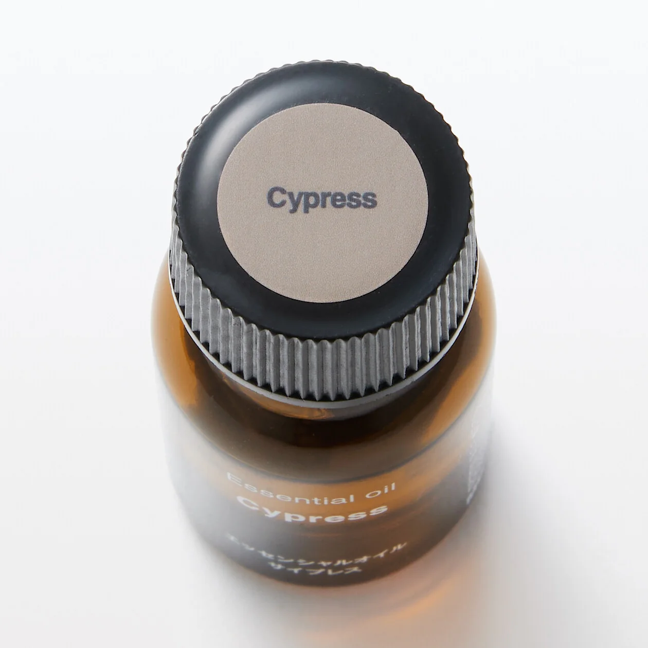 Essential Oil - Cypress - Image 3