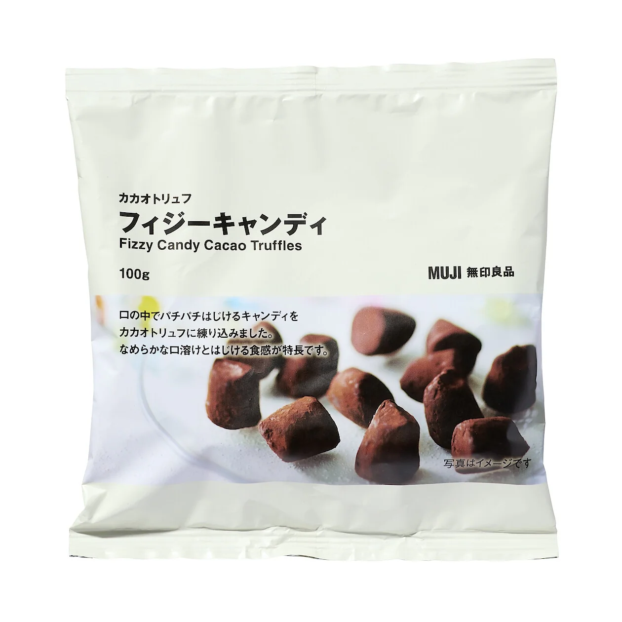 Fizzy Candy Cacao Truffles (100g) - Image 2