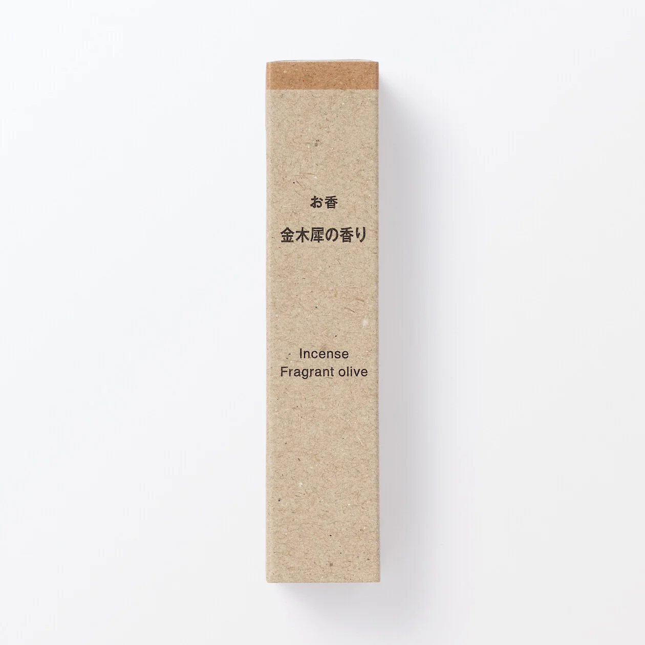 Incense Sticks - Fragrant Olive - Image 5