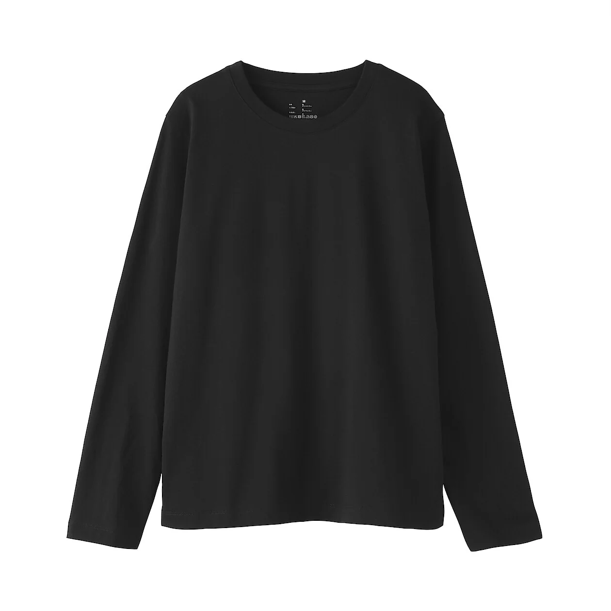 Jersey Crewneck Long Sleeve T-Shirt - Image 20