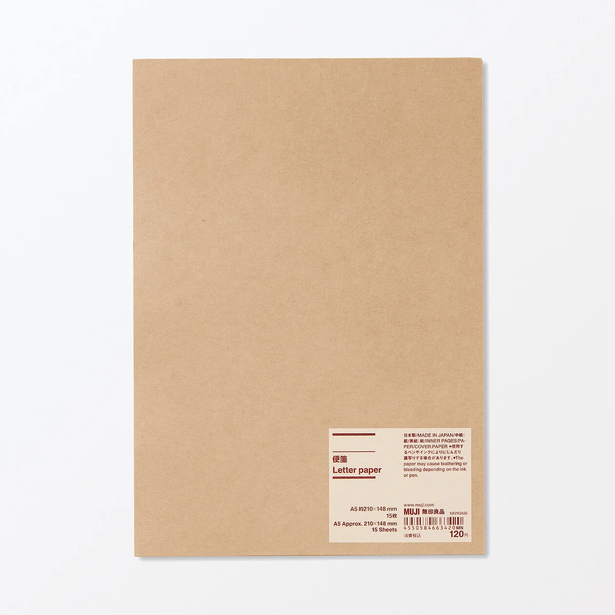 Kraft Letter Paper - A5
