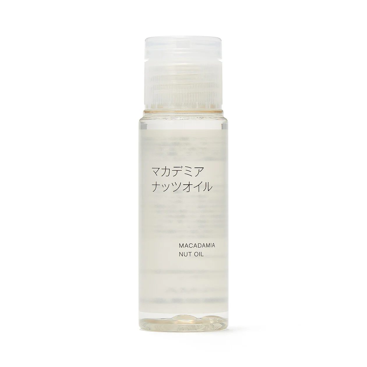 Macadamia Nut Oil (50ml)