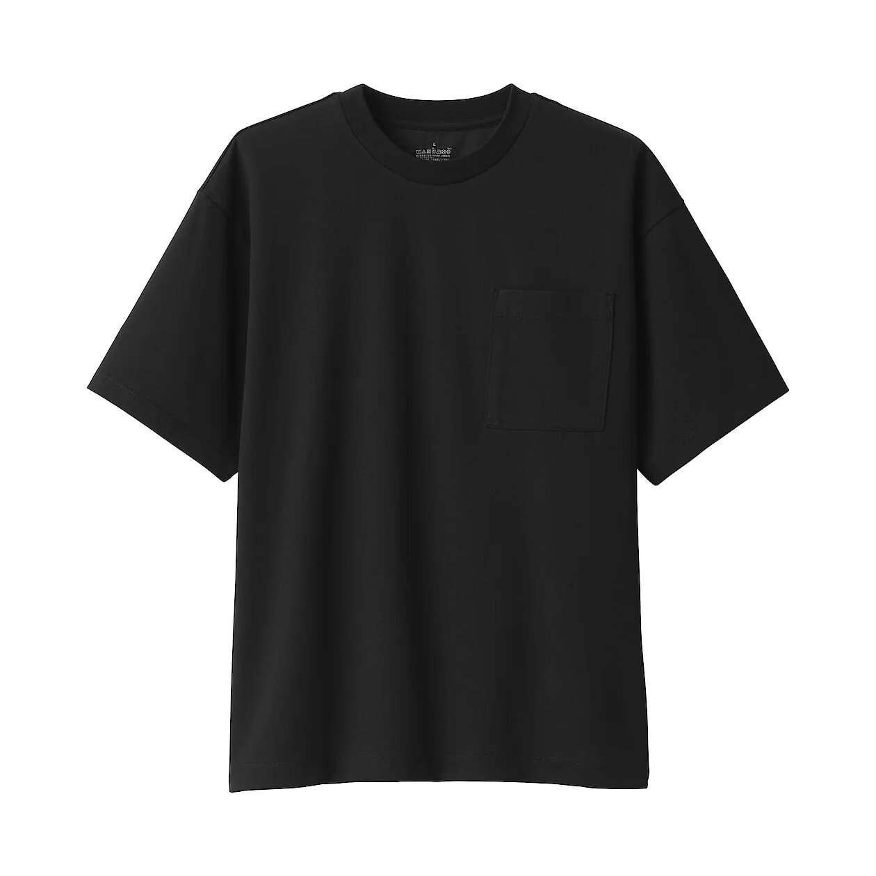 Cool Touch Crewneck Wide Short Sleeve T-Shirt - Image 31
