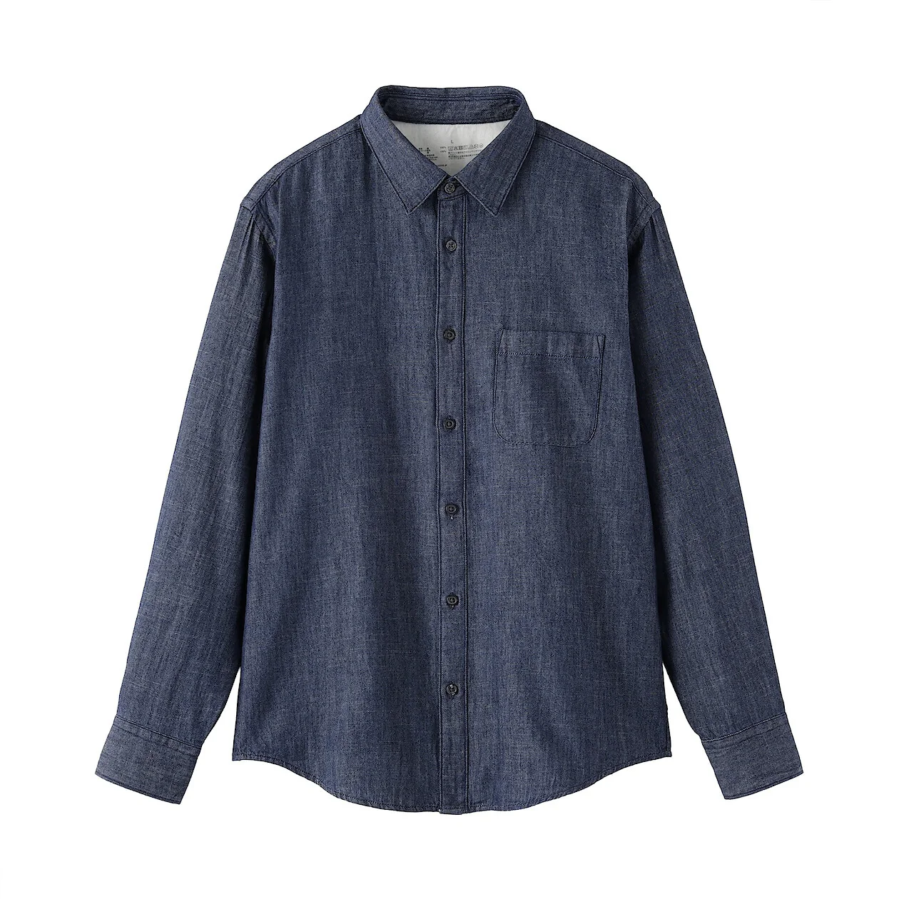 Denim Long Sleeve Shirt - Image 11