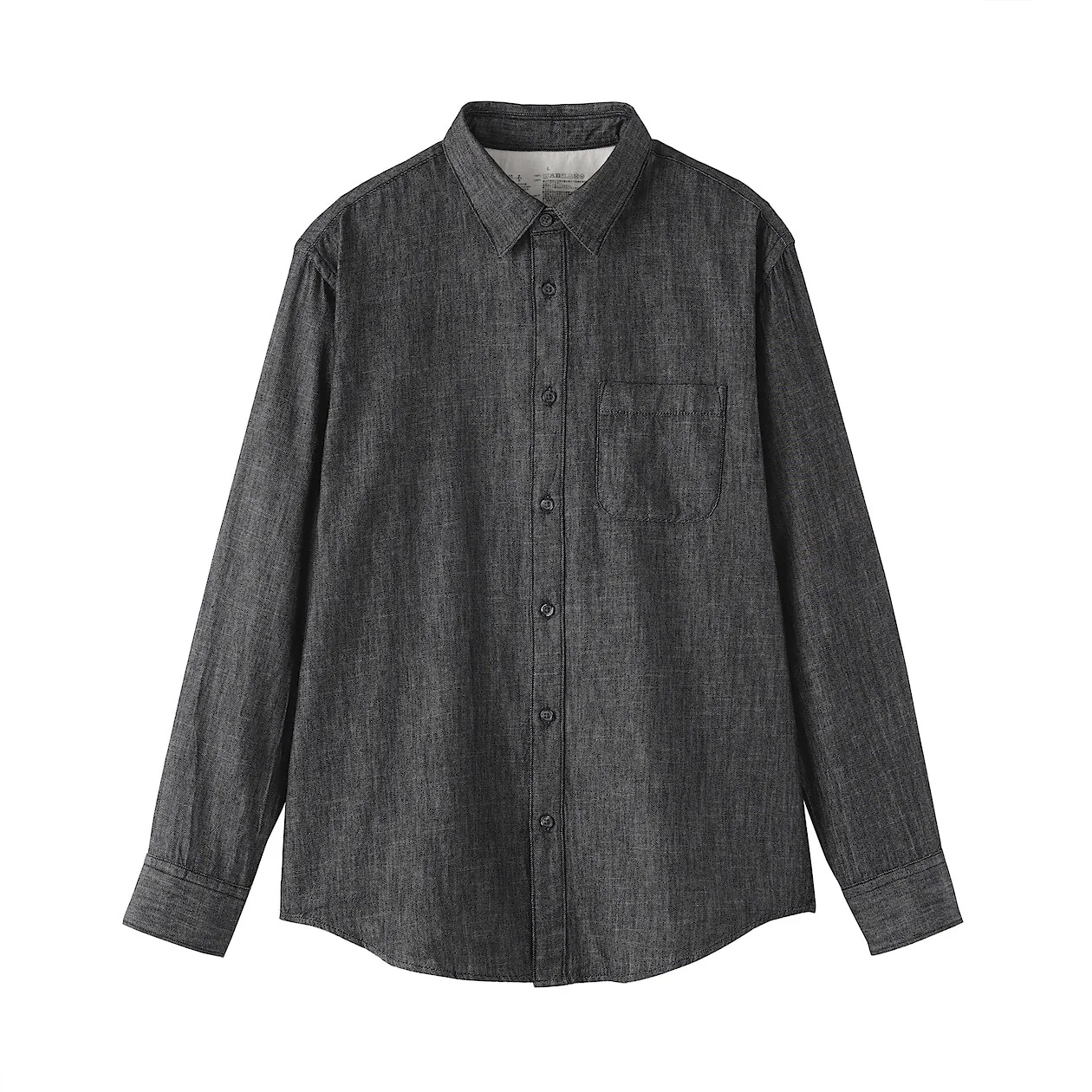 Denim Long Sleeve Shirt - Image 15