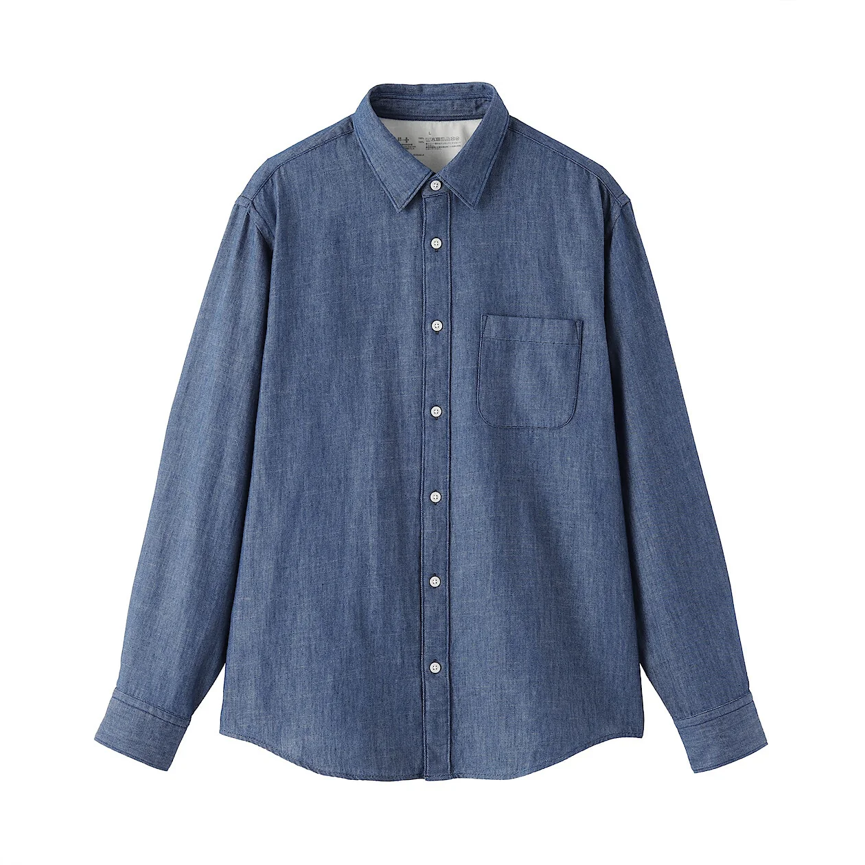 Denim Long Sleeve Shirt - Image 3