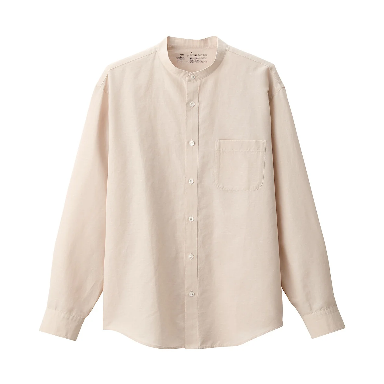 Hemp Cotton Stand Collar Long Sleeve Shirt - Image 15