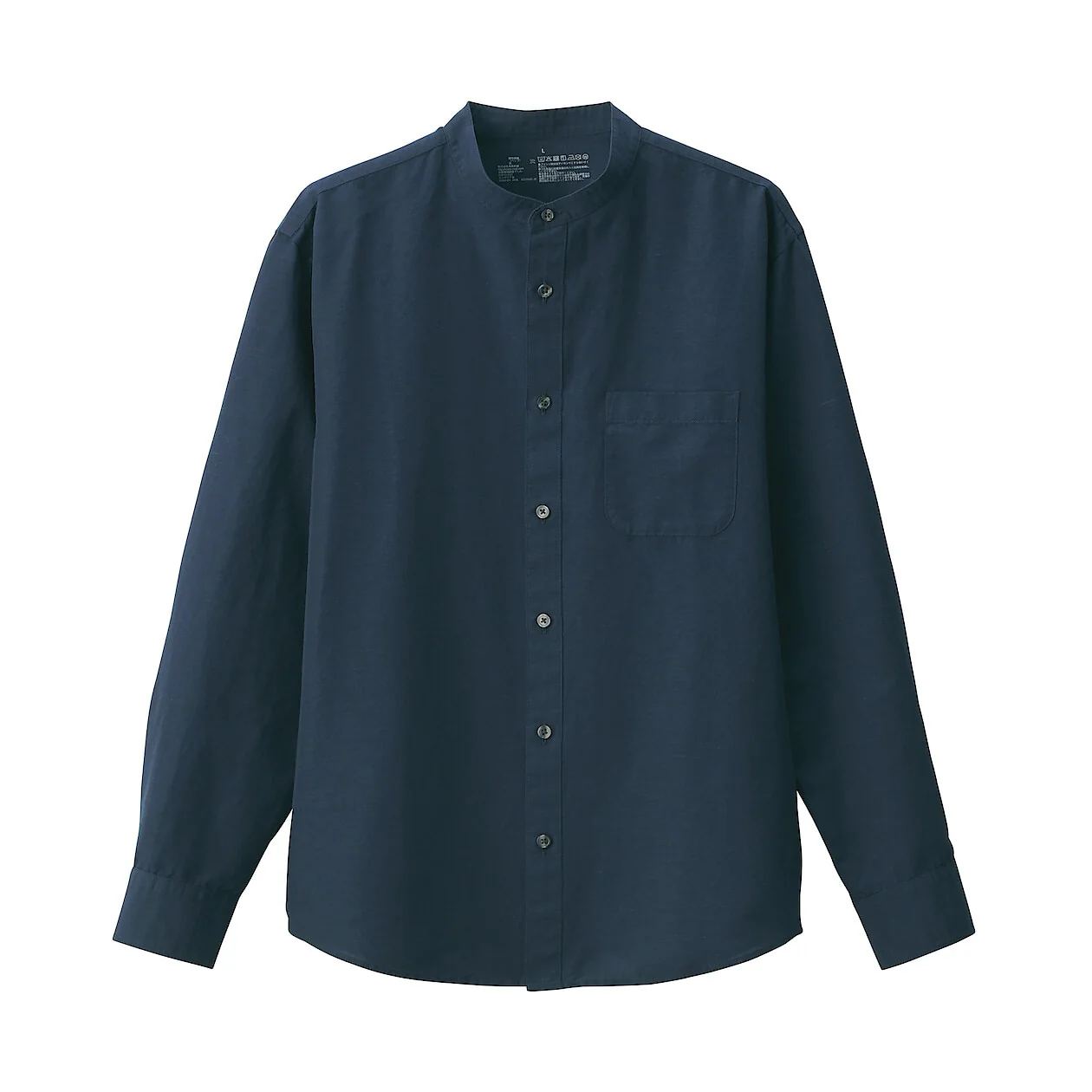 Hemp Cotton Stand Collar Long Sleeve Shirt - Image 39