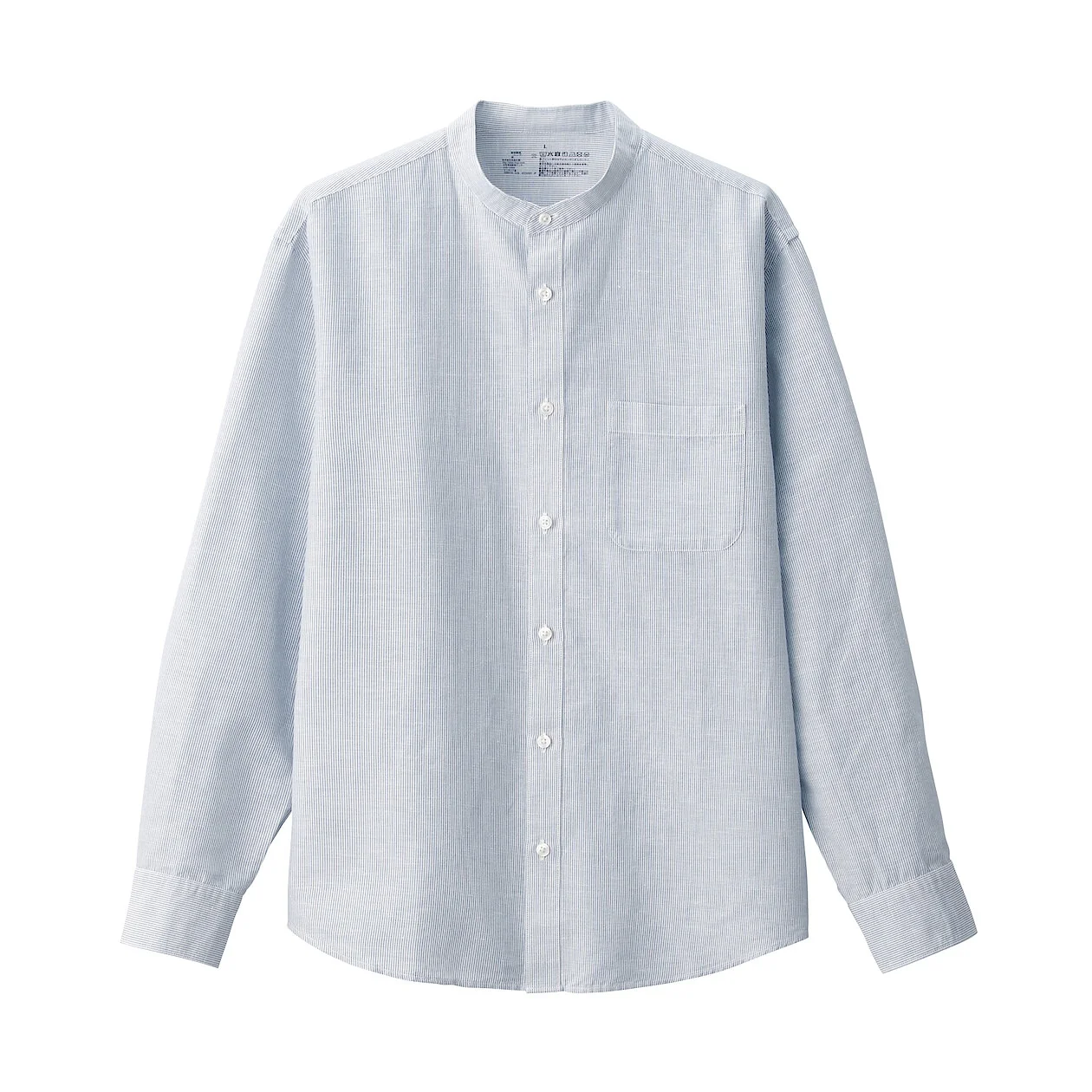 Hemp Cotton Stand Collar Long Sleeve Shirt - Image 47