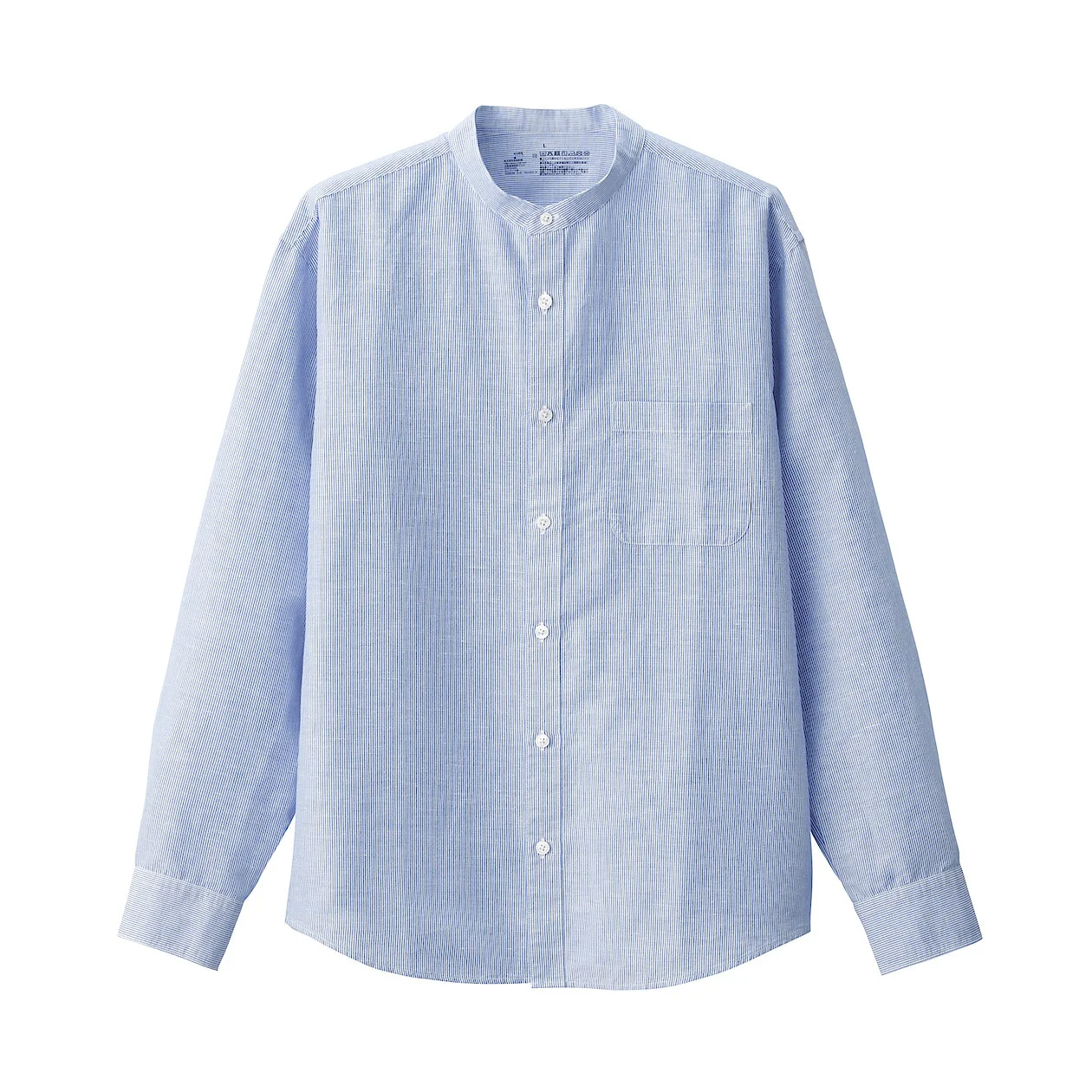 Hemp Cotton Stand Collar Long Sleeve Shirt - Image 7