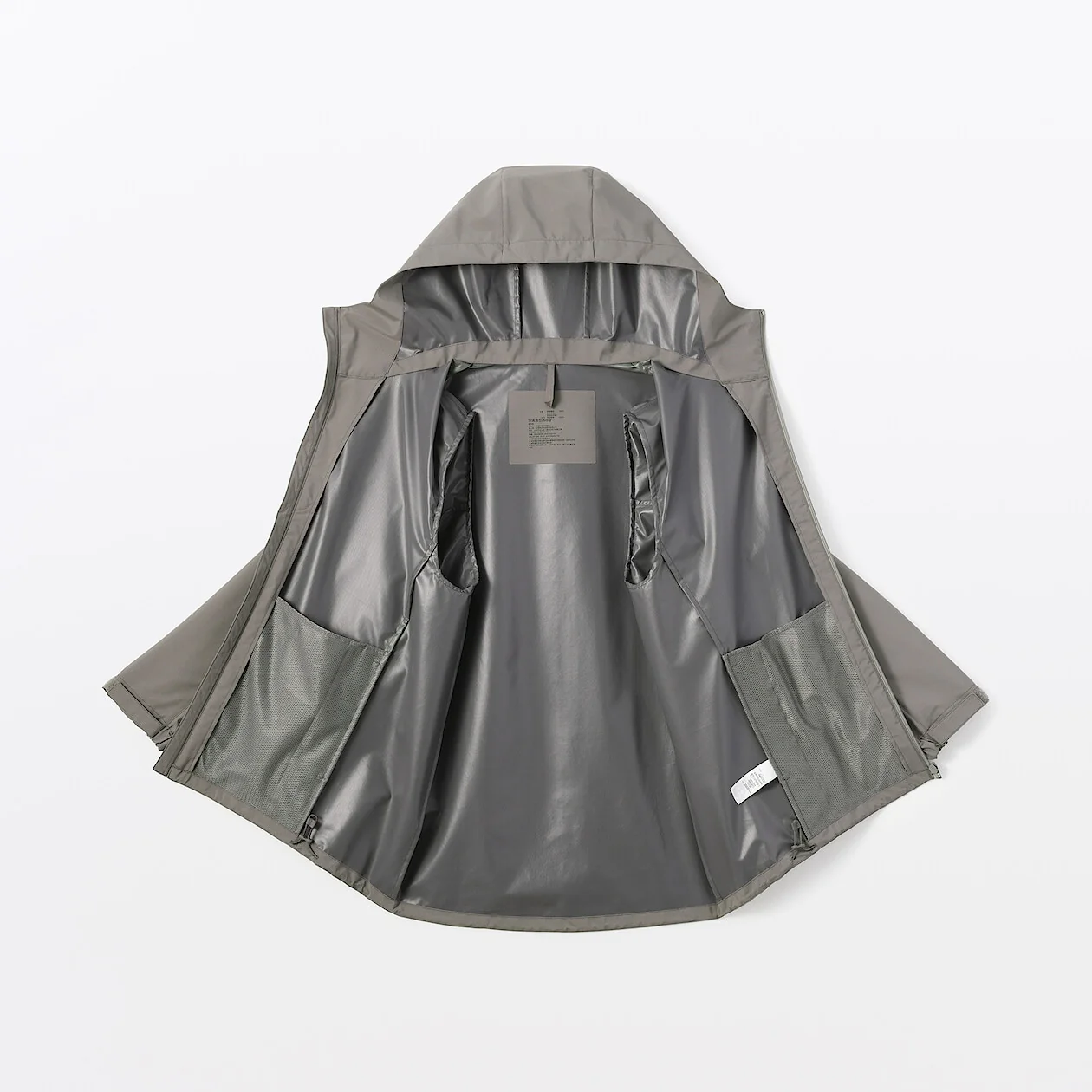 Water Repellent Hooded Jacket - Image 24