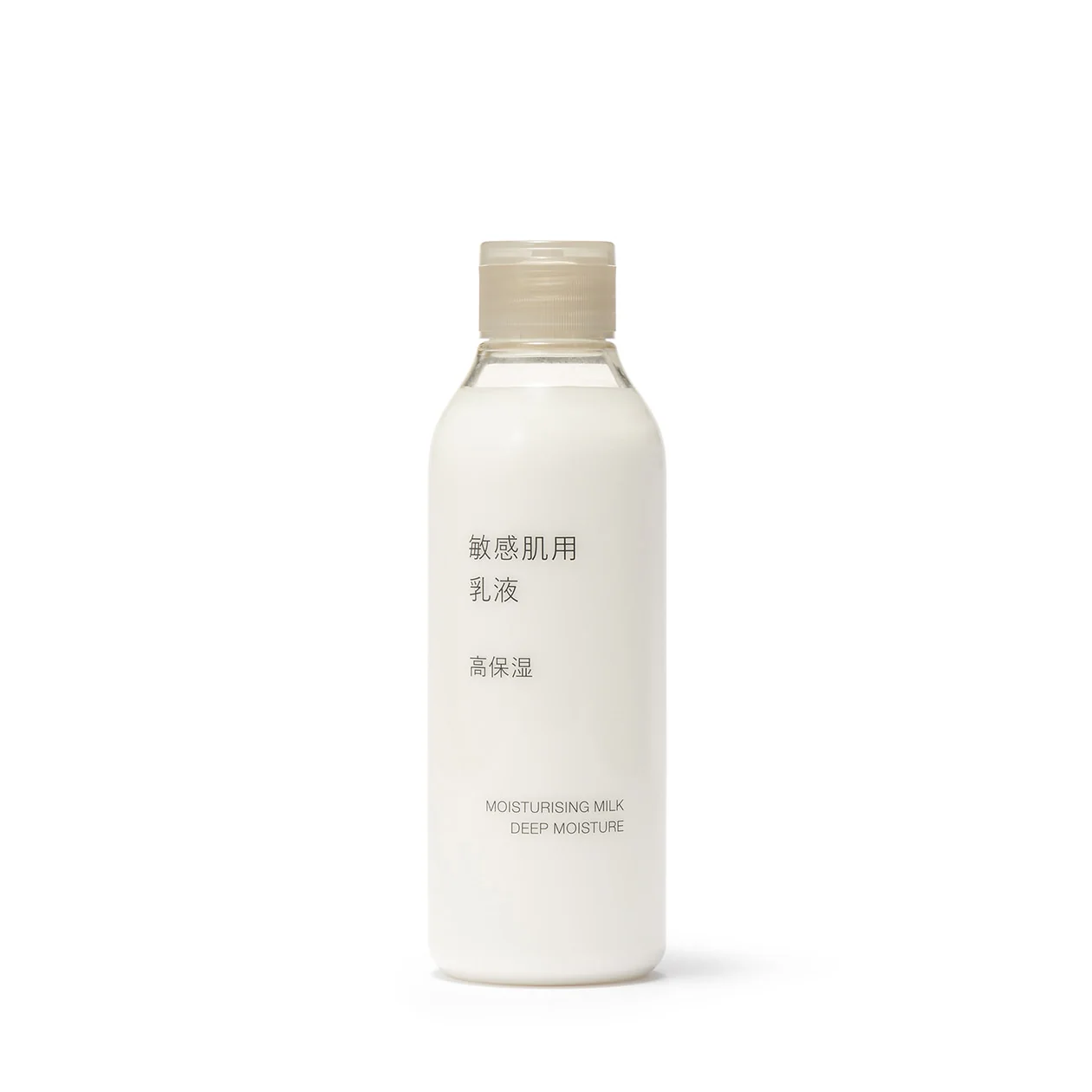 Sensitive Skin Moisturising Milk - Deep Moisture (200ml)