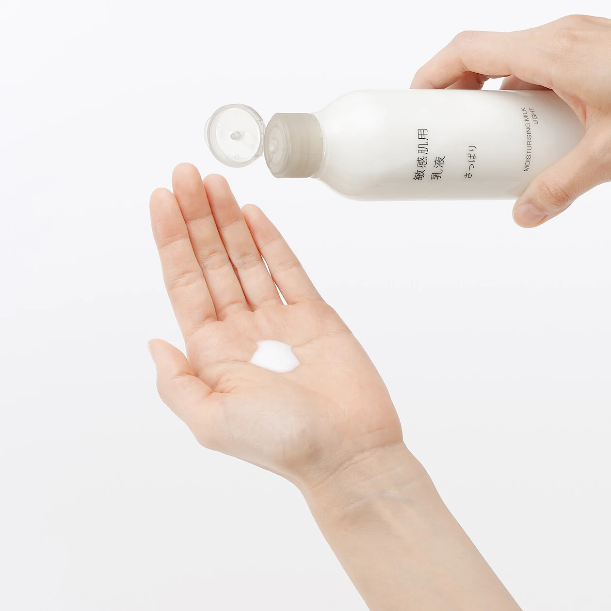 Sensitive Skin Moisturising Milk - Light (200ml) - Image 3