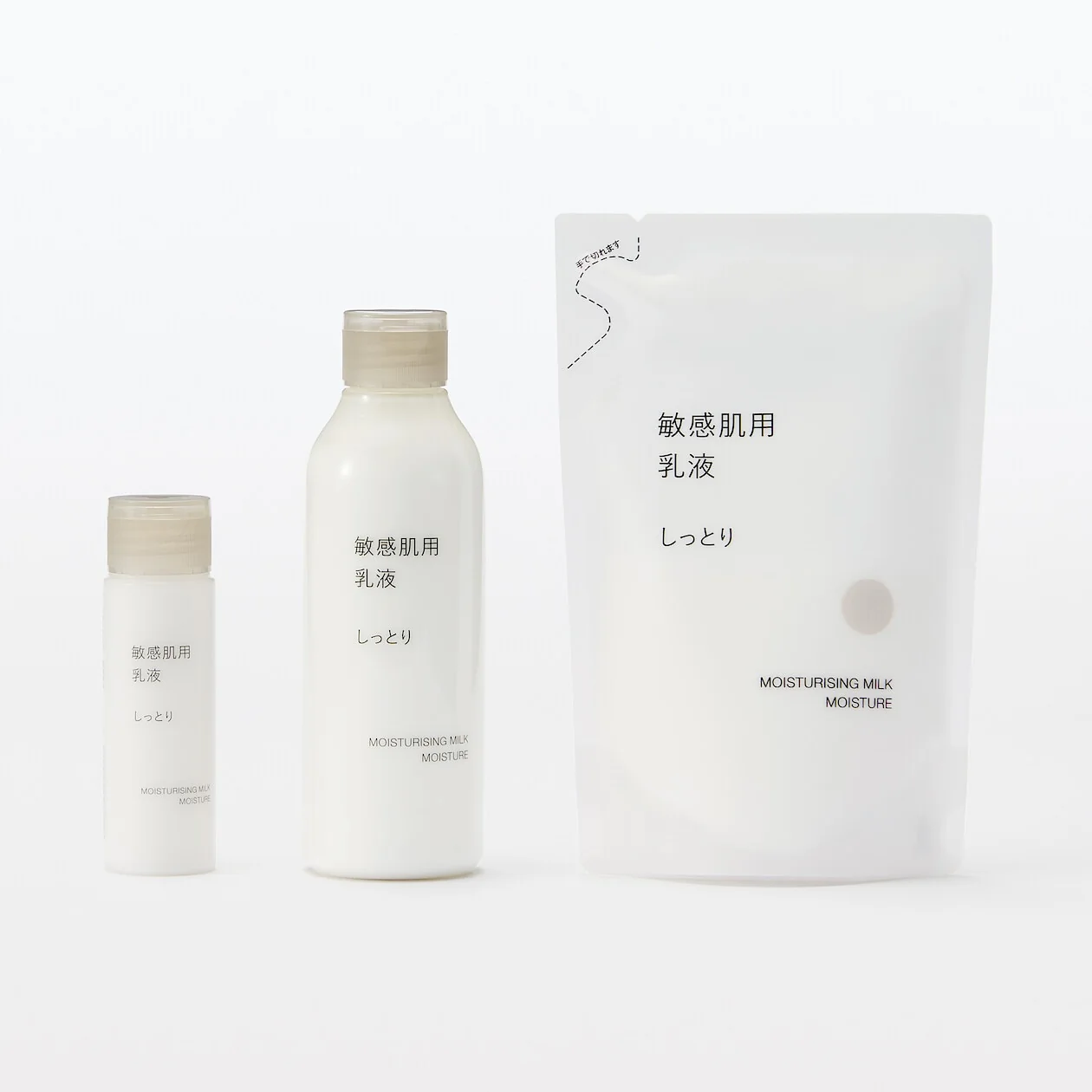 Sensitive Skin Moisturising Milk Refill - Moisture (180ml) - Image 4