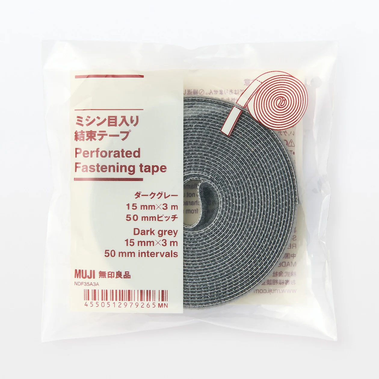 Perforated Velcro Fastening Tape - Image 4