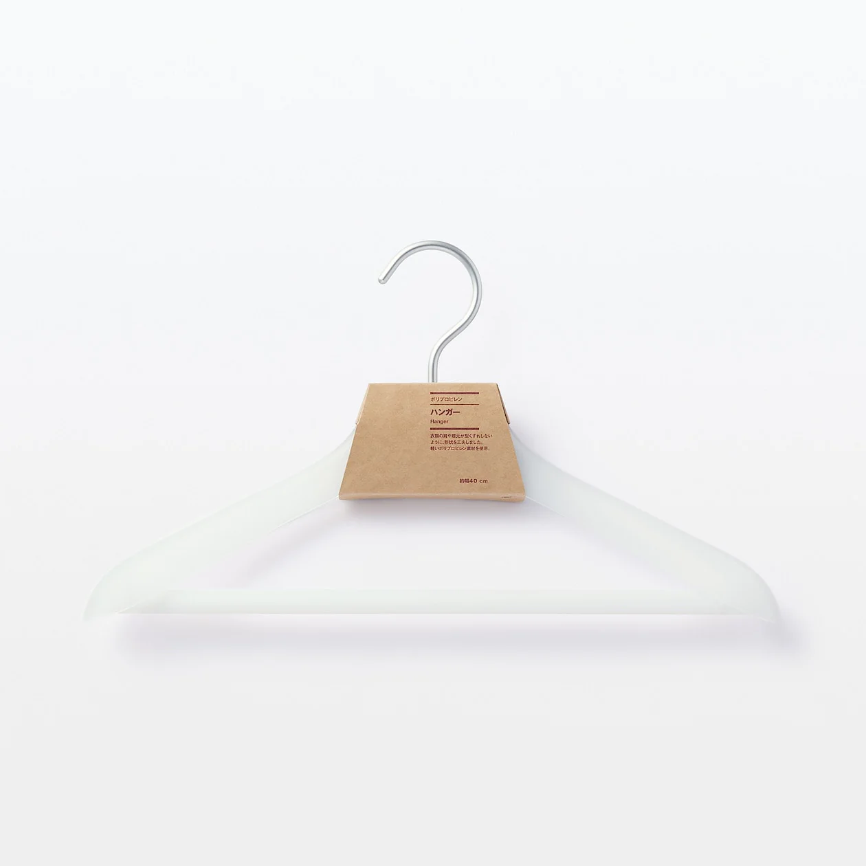 Polypropylene Clothes Hanger - 40cm - Image 7