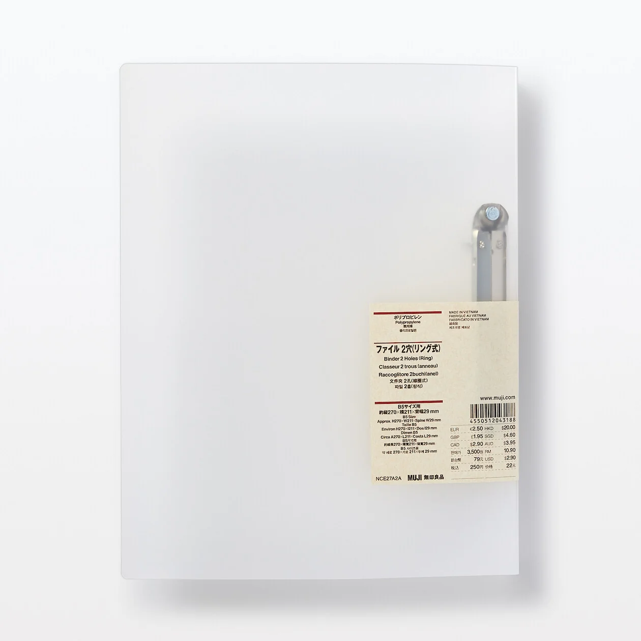 Polypropylene Ring Binder - B5 - Image 4