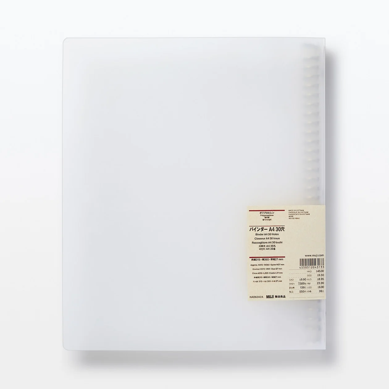 Polypropylene Binder - A4 - Image 4
