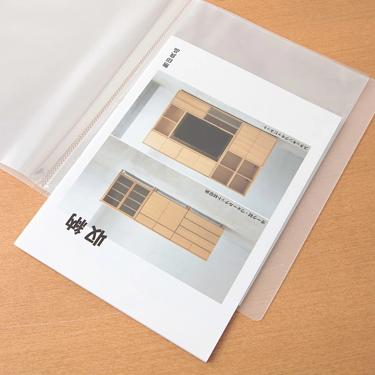 Polypropylene Soft Film Clear Folder - A4 - Image 11