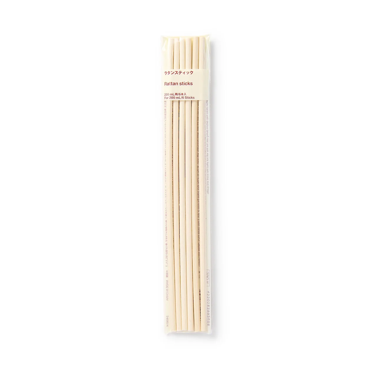 Rattan Sticks for 200ml Interior Fragrance Oil (6 Sticks)