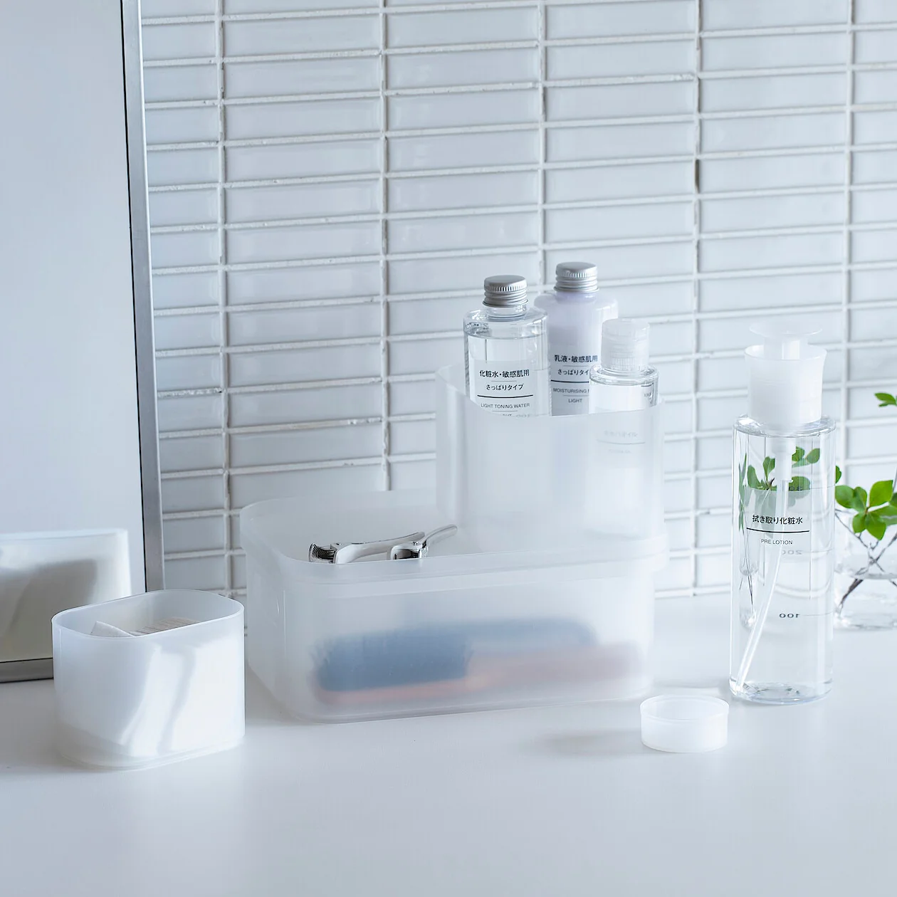 Recycled Polypropylene Makeup Box - 1/2 - Image 7