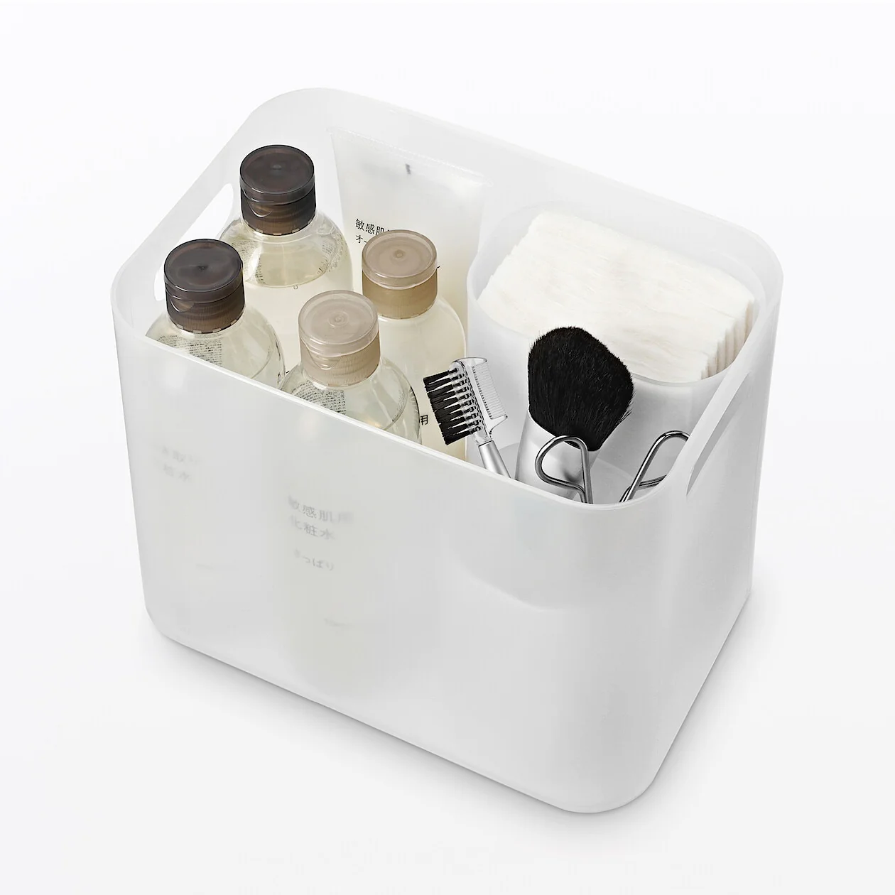 Recycled Polypropylene Makeup Box