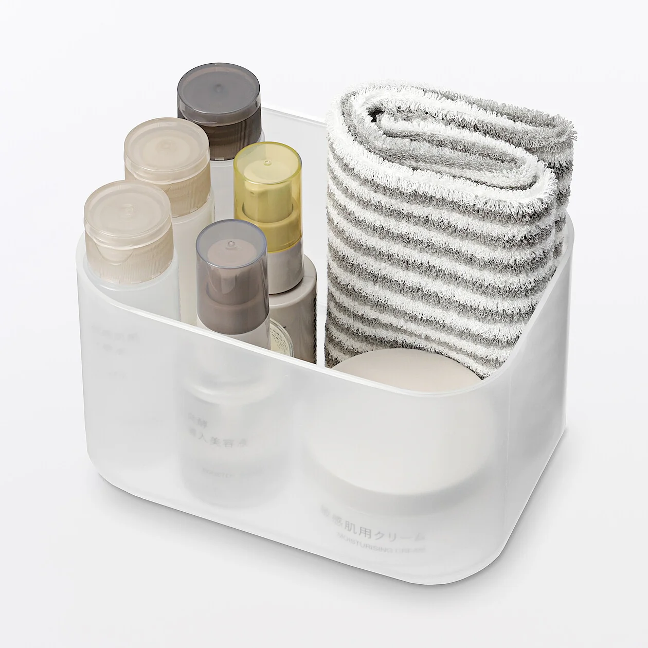 Recycled Polypropylene Half-Width Makeup Box - 1/2