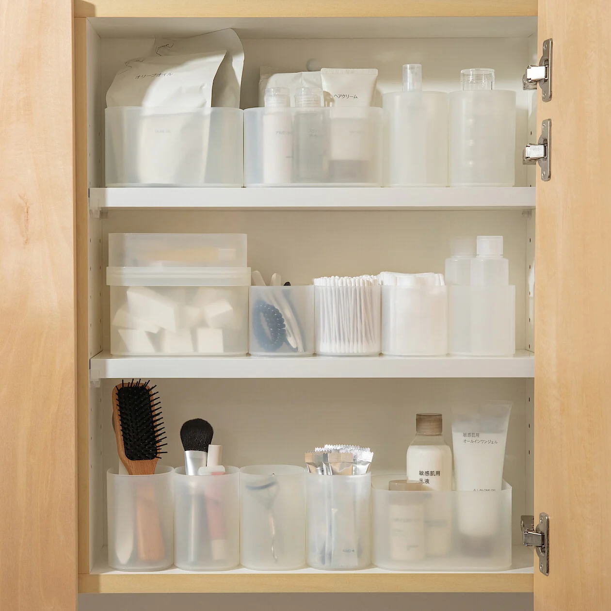 Recycled Polypropylene Half-Width Makeup Box - 1/2 - Image 7