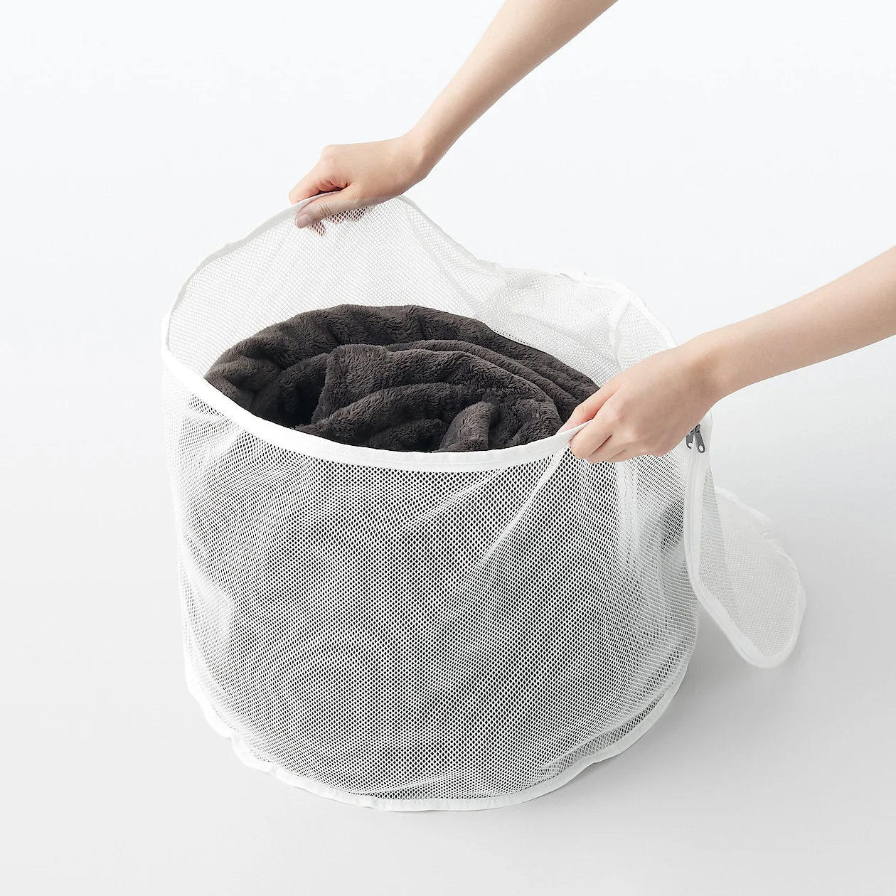 Reversible Laundry Net
