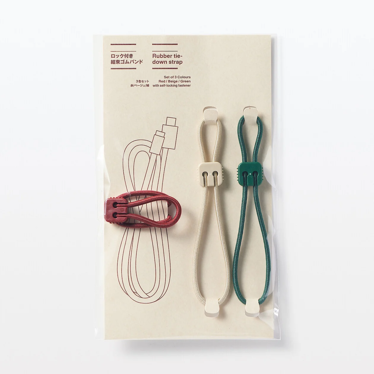 Rubber Tie with Locking Fastener - 3 Colours - Image 14