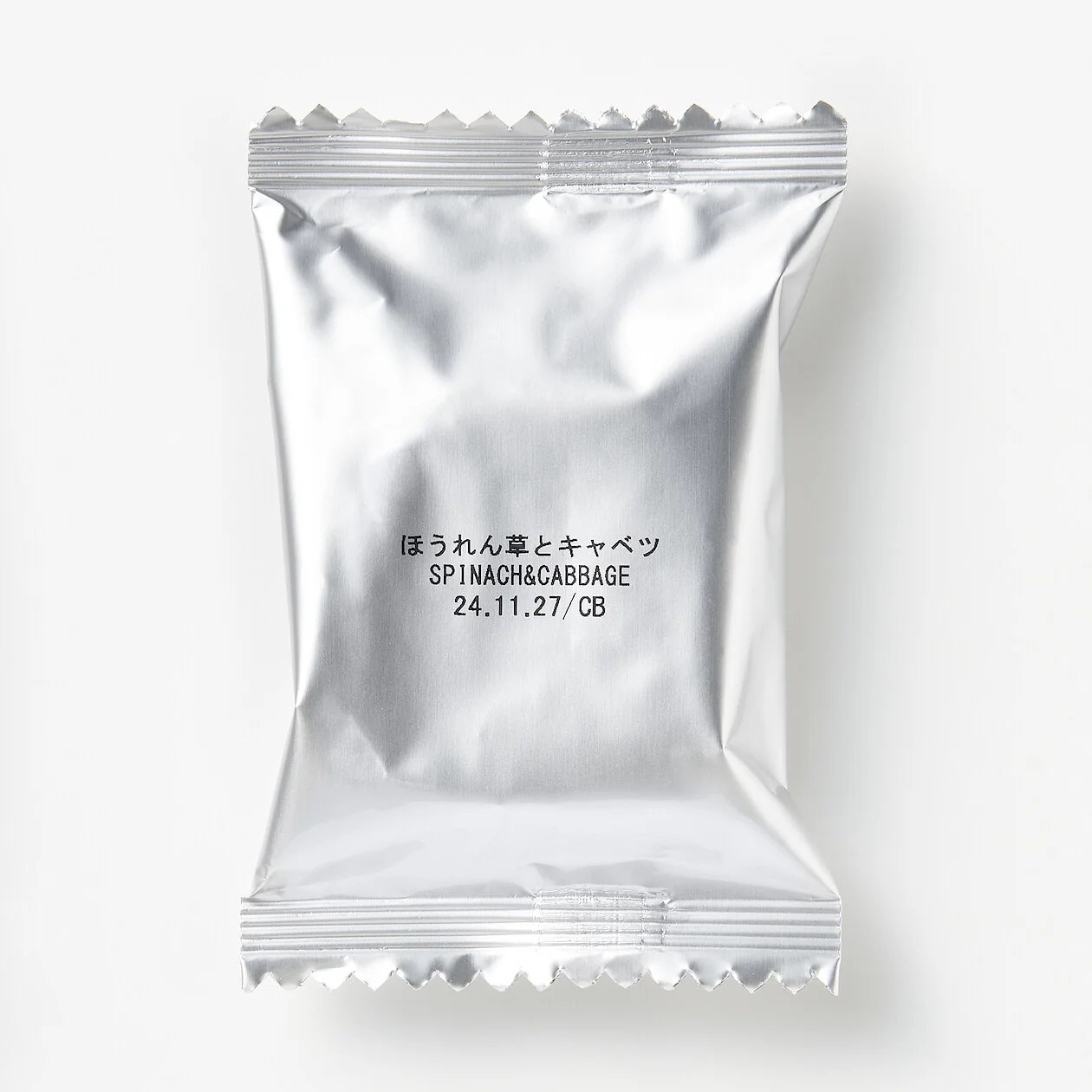 Spinach & Cabbage Miso Freeze Dried Soup (4pcs) - Image 4