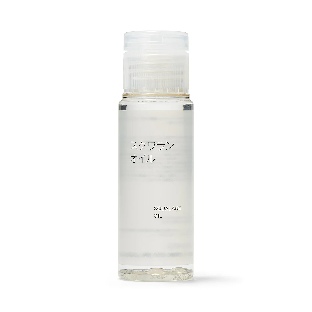 Squalane Oil (50ml)