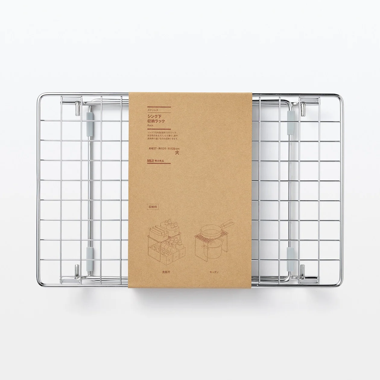 Stainless Steel Storage Rack - Large - Image 7