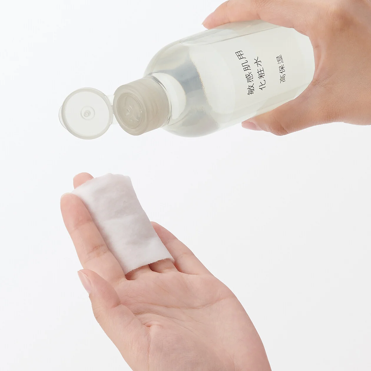 Sensitive Skin Toning Water - Deep Moisture (300ml) - Image 3