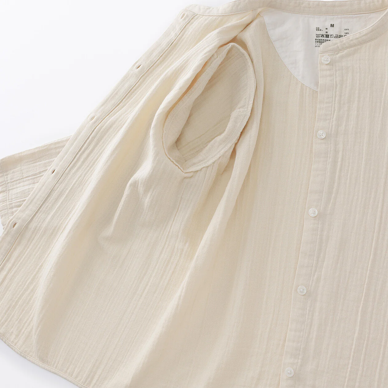 Side Seamless Cheesecloth Gauze Long-Sleeve Pyjamas - Image 9
