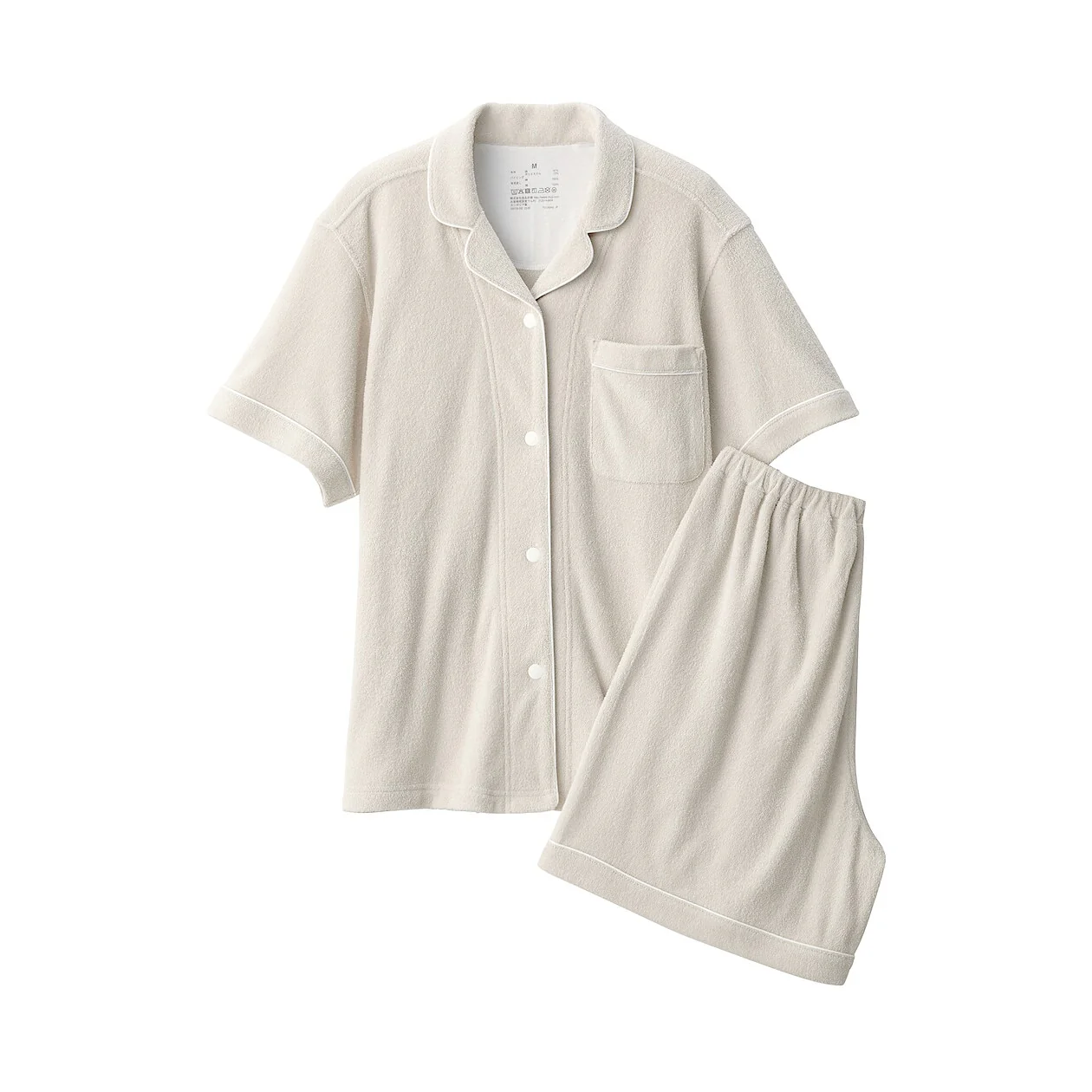 Terry Towelling Short Sleeve Pyjamas - Image 8