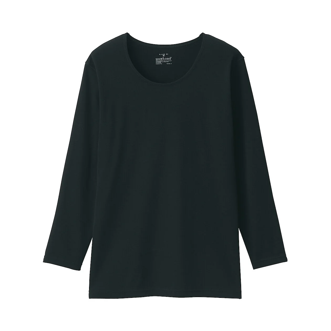 Warm Thick Cotton U-Neck Long Sleeve T-Shirt - Image 13
