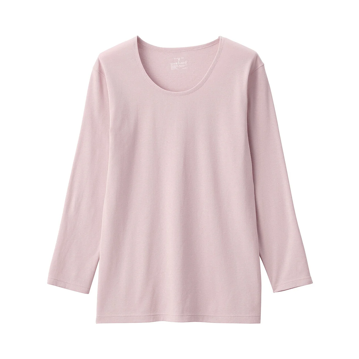Warm Thick Cotton U-Neck Long Sleeve T-Shirt - Image 20