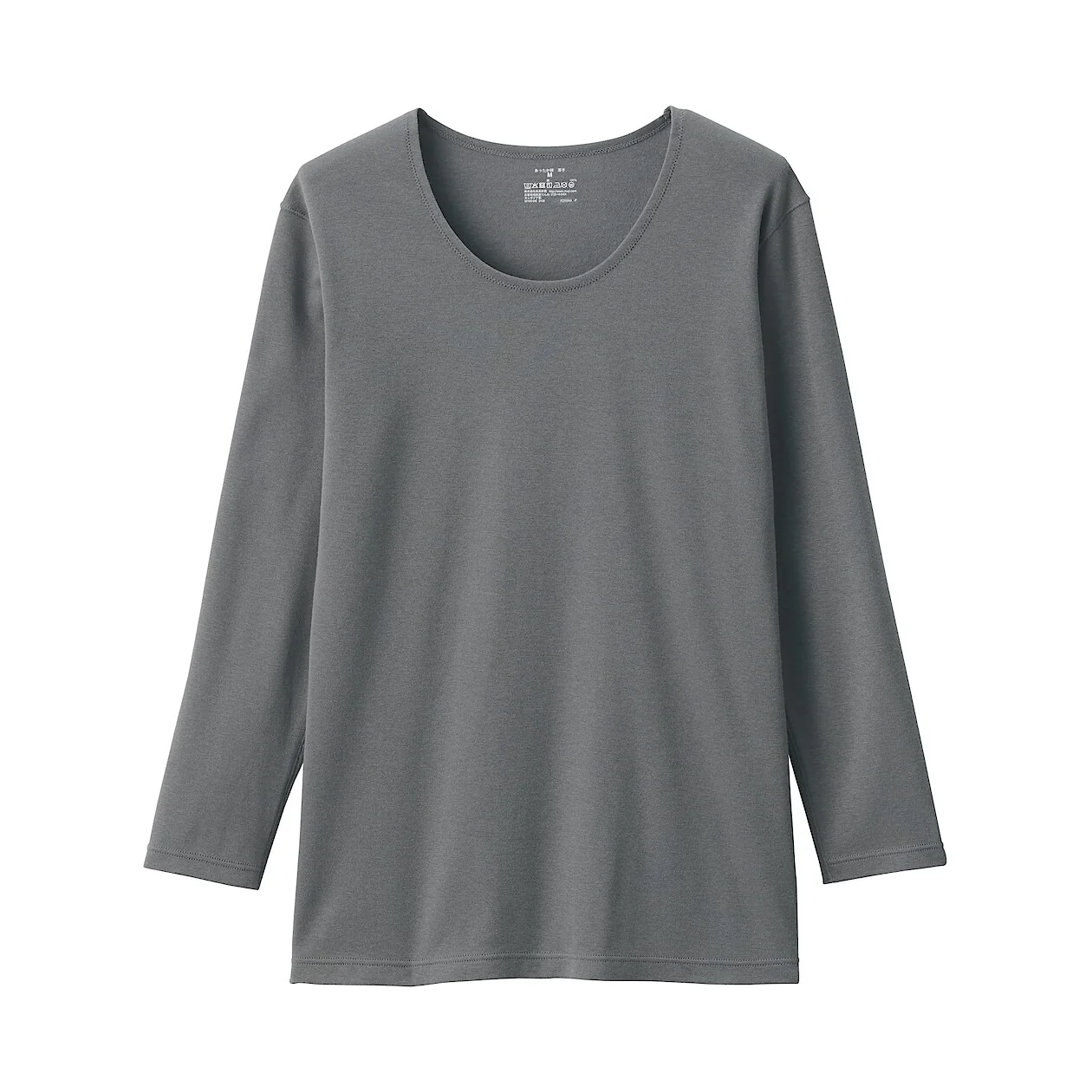 Warm Thick Cotton U-Neck Long Sleeve T-Shirt - Image 27
