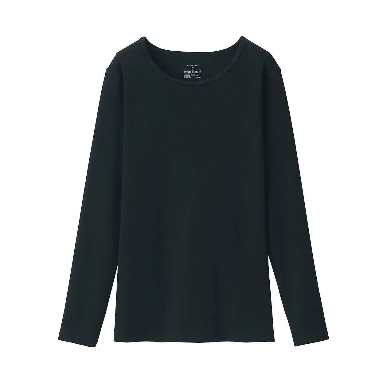 Warm Cotton and Wool Long-Sleeve T-Shirt - Image 14
