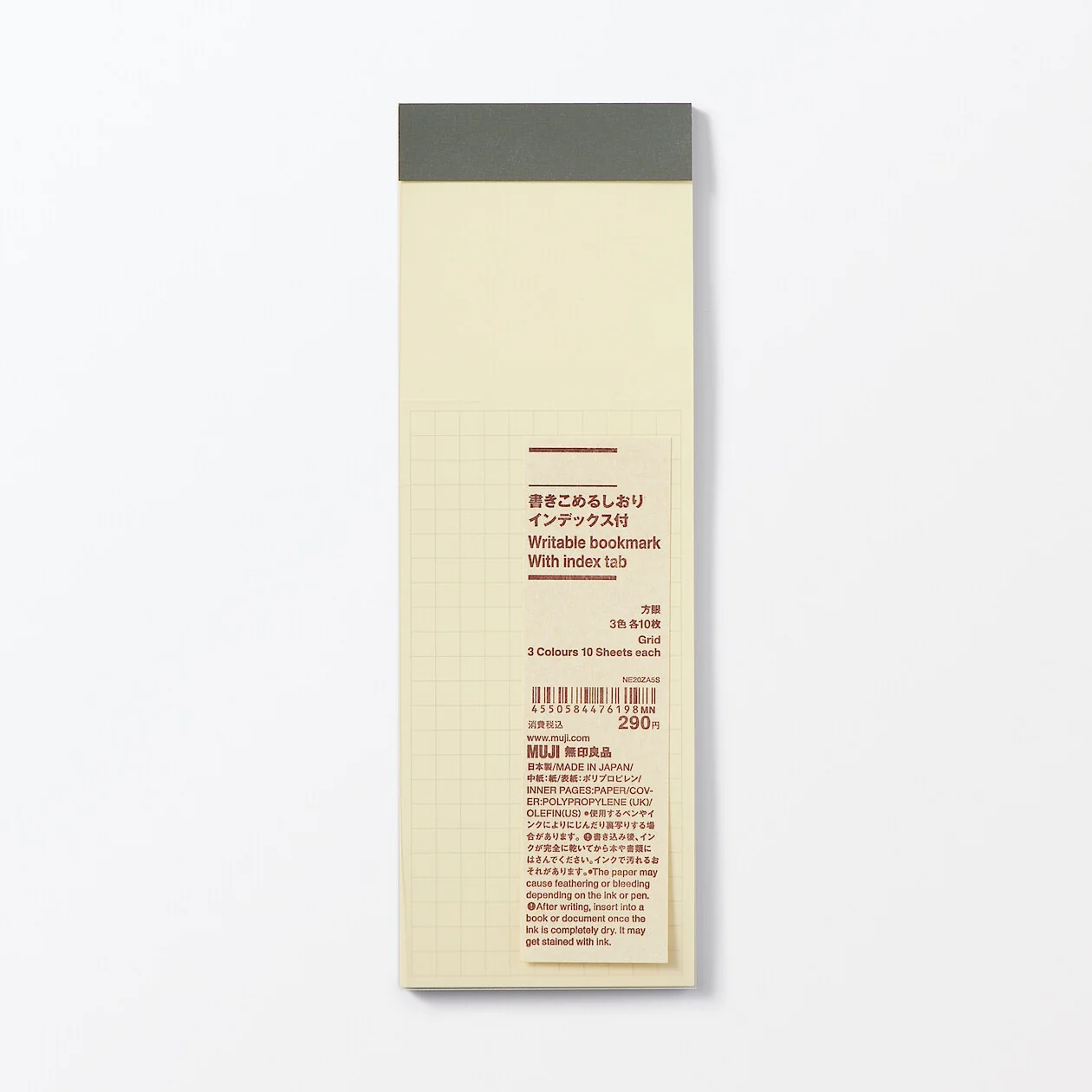 Writable Bookmark with Index Tab - Image 4