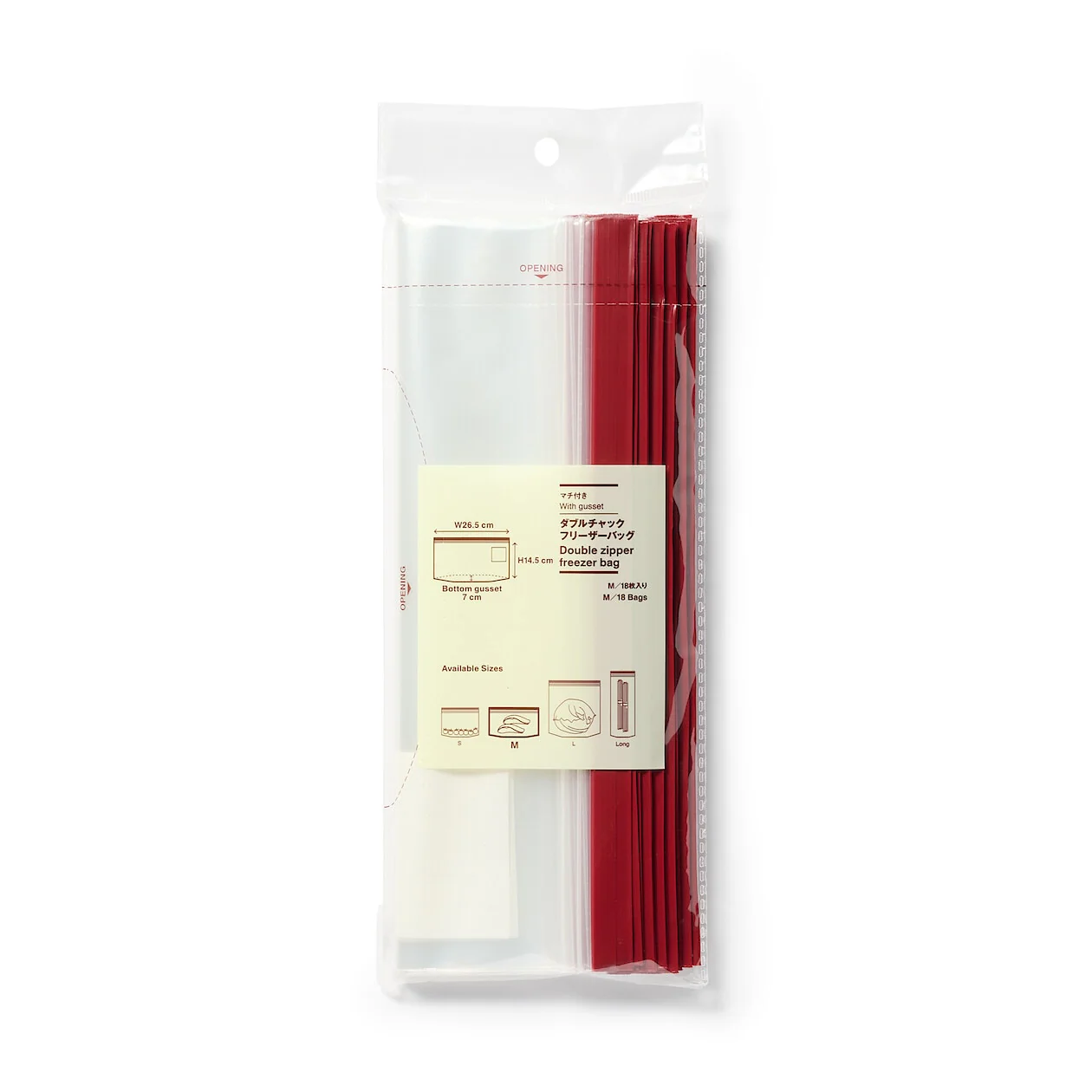 Zip-Lock Bags (16pcs) - Image 11